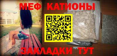эйфоретик Туймазы