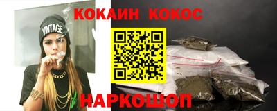 меф VHQ Тула