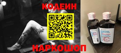 кокаин колумбия Тулун