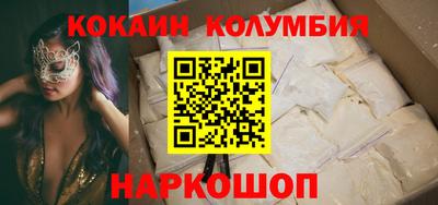 эйфоретик Туймазы