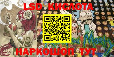 эйфоретик Туймазы