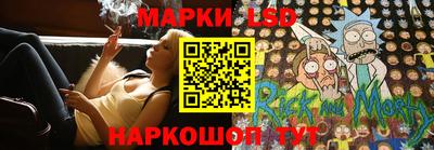 кокаин колумбия Тулун
