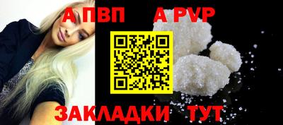 эйфоретик Туймазы