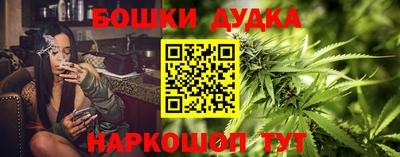эйфоретик Туймазы