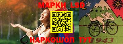 кокаин колумбия Тулун