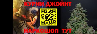 эйфоретик Туймазы
