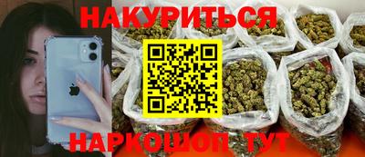 эйфоретик Туймазы