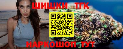 эйфоретик Туймазы