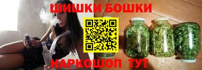 эйфоретик Туймазы