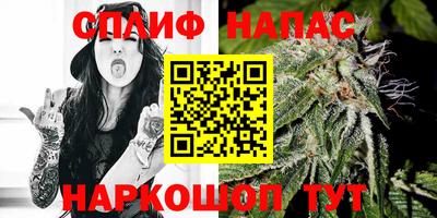 эйфоретик Туймазы