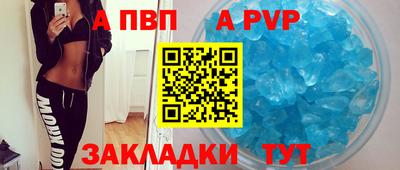 кокаин колумбия Тулун