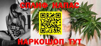 эйфоретик Туймазы
