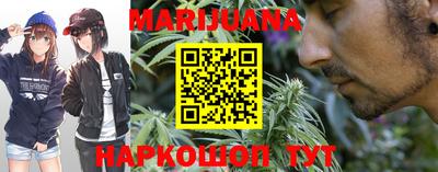 меф VHQ Тула