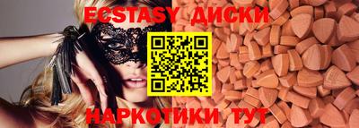 меф VHQ Тула