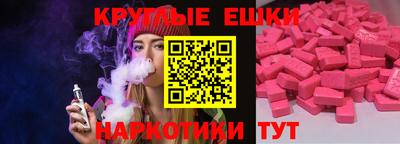 кокаин колумбия Тулун