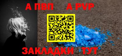 эйфоретик Туймазы
