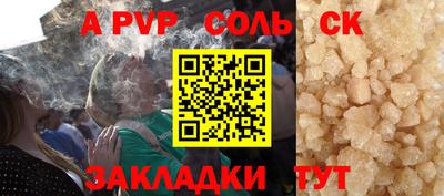 кокаин колумбия Тулун