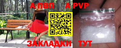 кокаин колумбия Тулун