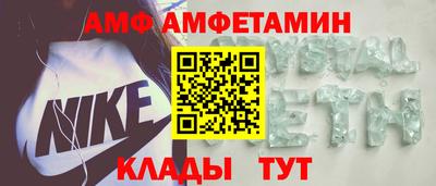 кокаин колумбия Тулун