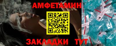кокаин колумбия Тулун