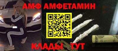 кокаин колумбия Тулун