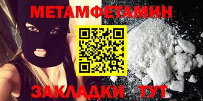 кокаин колумбия Тулун