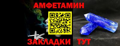 эйфоретик Туймазы