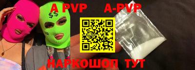 кокаин колумбия Тулун