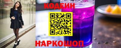 кокаин колумбия Тулун