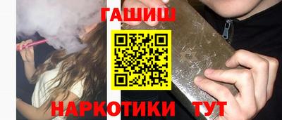 кокаин колумбия Тулун