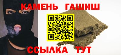 меф VHQ Тула