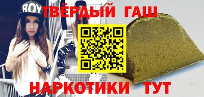 меф VHQ Тула