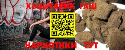 кокаин колумбия Тулун