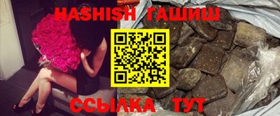 меф VHQ Тула