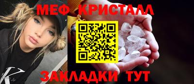 эйфоретик Туймазы