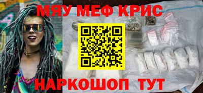 кокаин колумбия Тулун