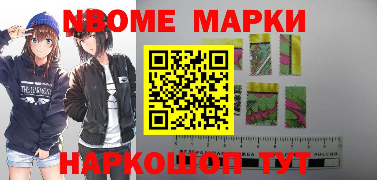Алексин  LSD-25 экстази  мега   Лсд 25 экстази кислота  Вход с VPN 